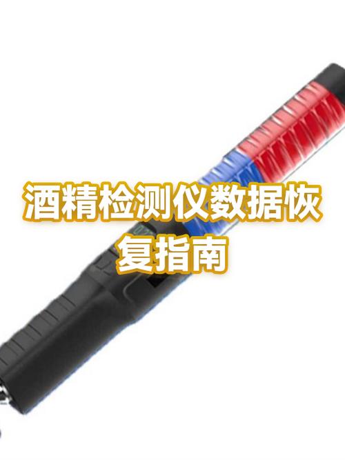 s6505恢复出厂设置步骤详解游戏截图