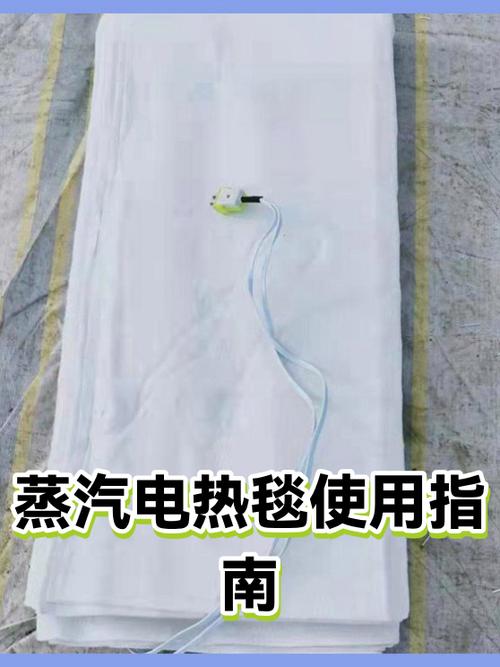 电热毯分正反面吗怎么铺都行吗