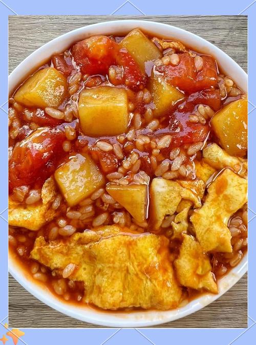 西红柿土豆鸡蛋