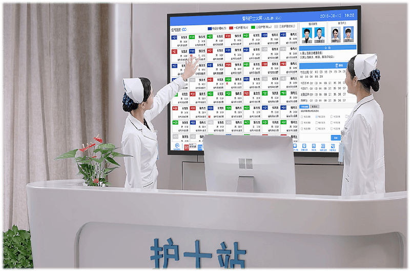 专业做医护对讲系统厂家