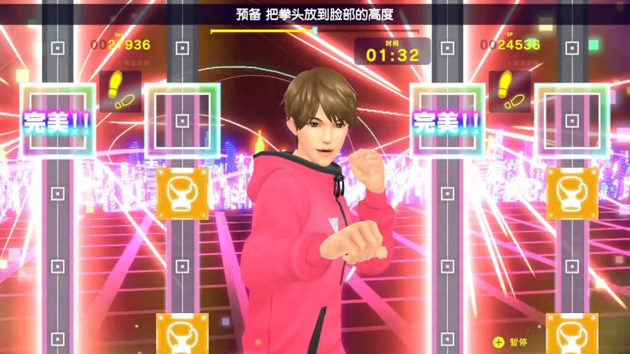 Switch 拳击
