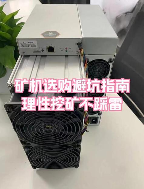 g2矿机挖eth教程
