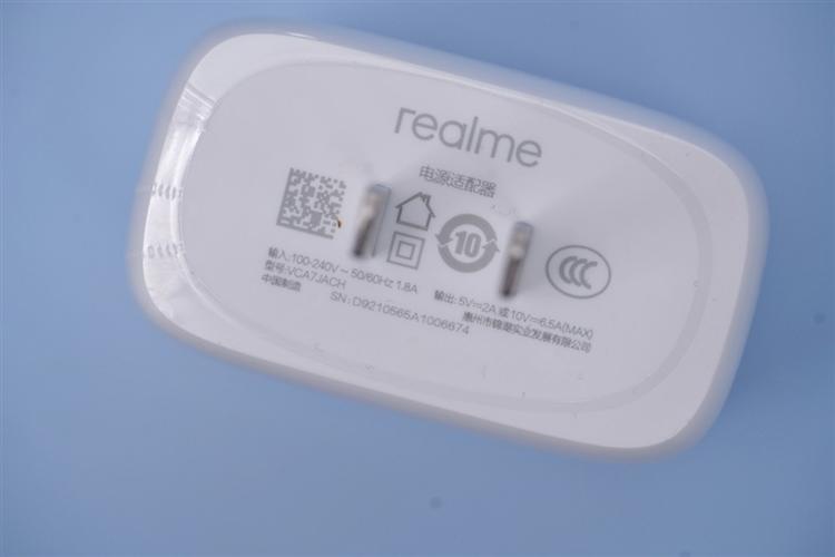 realmegtneo充电器