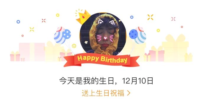 sugar苏格真的假的
