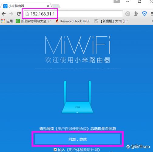 小米internet灯不亮的原因