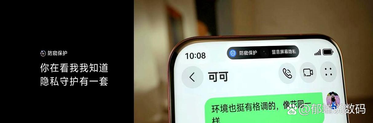电脑亮一晚上会烧屏吗