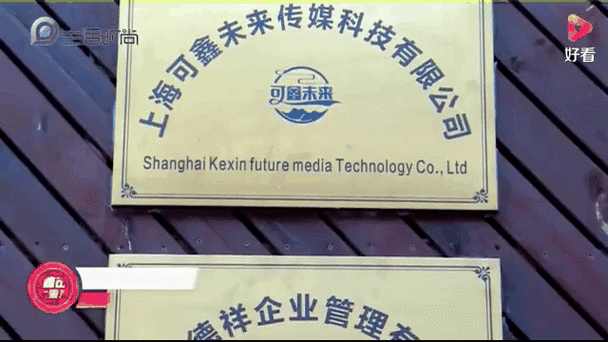 电视台会被取消编制吗