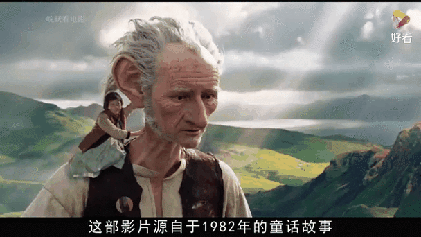 女巫猎人2电影在线观看巨人