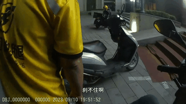 商家申请餐损对骑手有影响吗