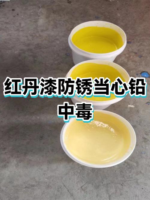 防锈自喷漆多少钱一瓶