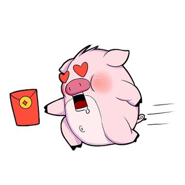 放个猪红包版