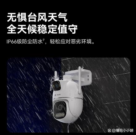 怎么看华为账号登录了几个设备