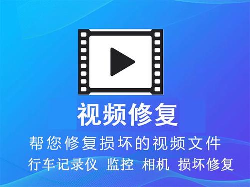 手机相机坏了如何修复