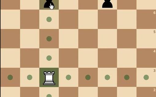 国际象棋吃子