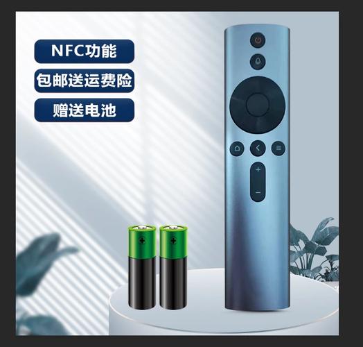 手机蓝牙密钥怎么设置截图