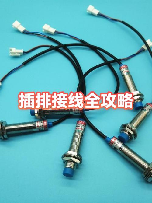 插排3个孔2根线怎么接缩略图