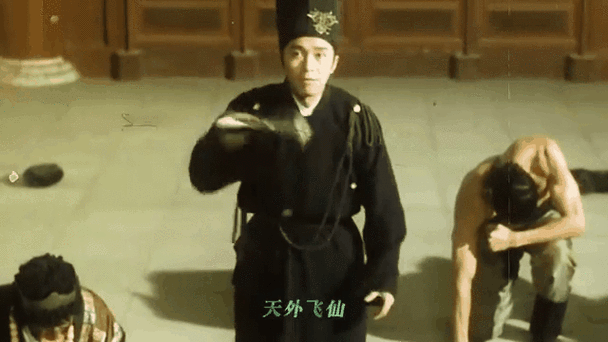 she现场演唱天外飞仙最新消息