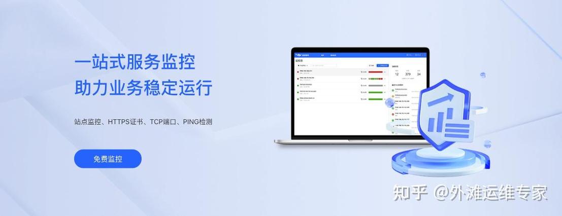 dnf发言频率过快禁言