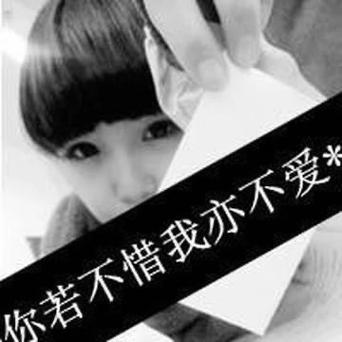 好看的头像qq女生