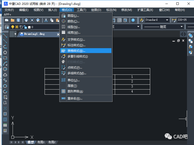 cad打印怎么把线条颜色加深