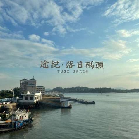 自由行管家靠谱吗