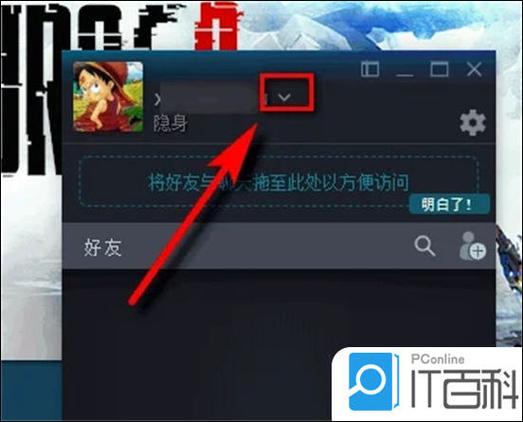 steam隐身登录会有游戏记录吗