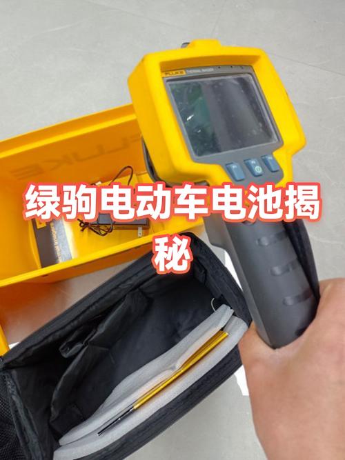电动车钥匙一直开着会费电吗