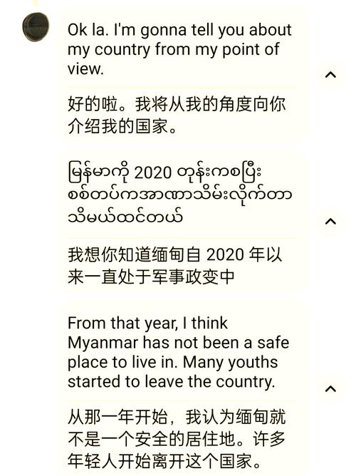 democratizing uniformity翻译