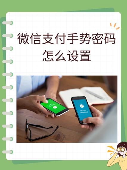 无卡支付需要密码吗游戏截图