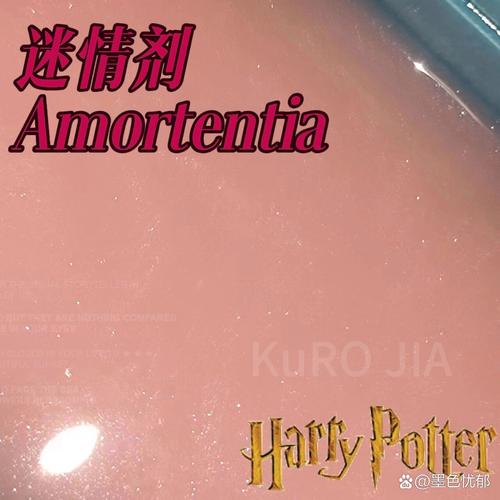 蒂姆的秘药