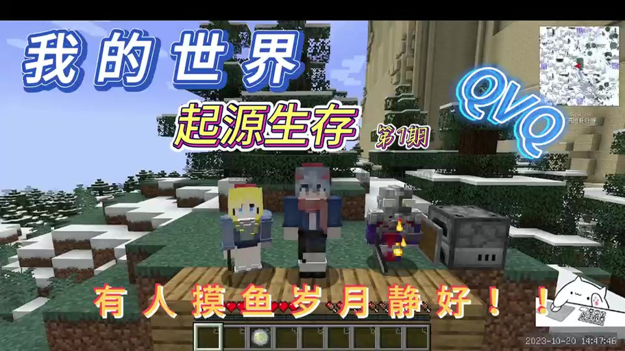 我的世界起源模组种族介绍大全