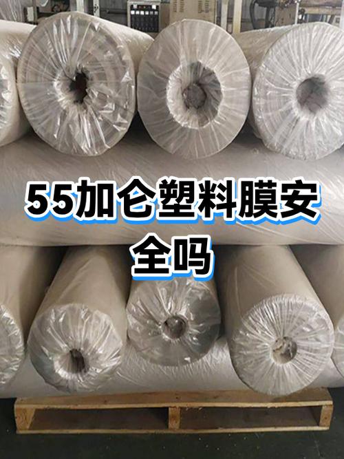 充电器塑料膜要撕吗