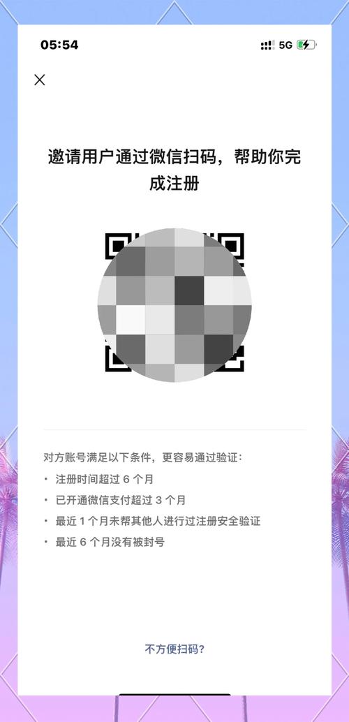 xm平台官网账号注册
