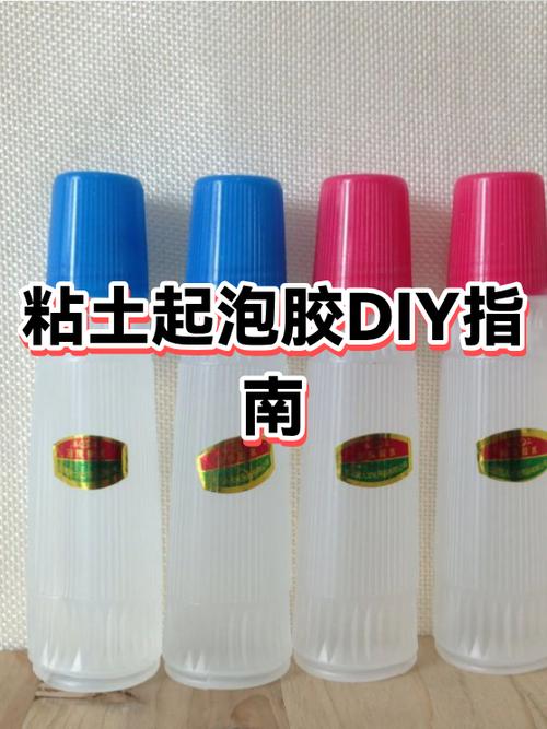 墨水可用什么替代