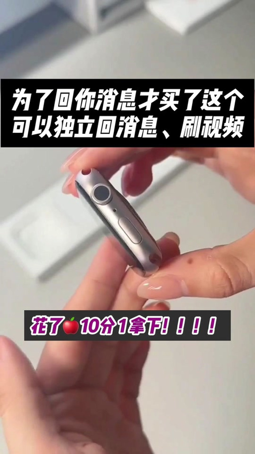 小米手表能回复微信消息吗