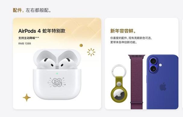 苹果耳机不小心洗了还能用吗