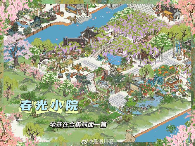 江南百景图官网下载入口