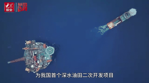 半岛v视是什么