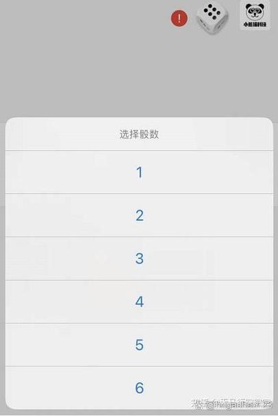 增加点数的方法