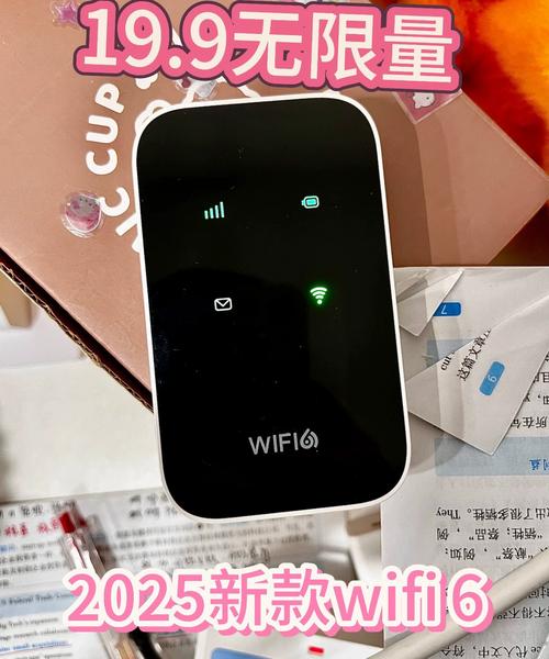 4g路由器好用吗