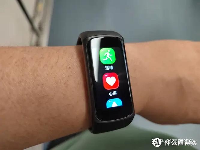 华为b7手环天气预报不显示