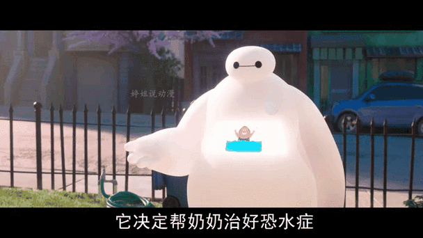 雄哥破解大白软件