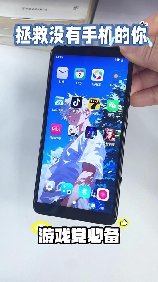 mp4开不了机什么原因
