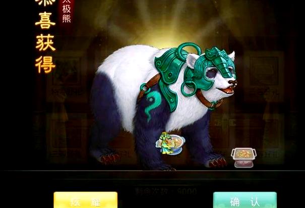 小熊养生壶E01故障图标