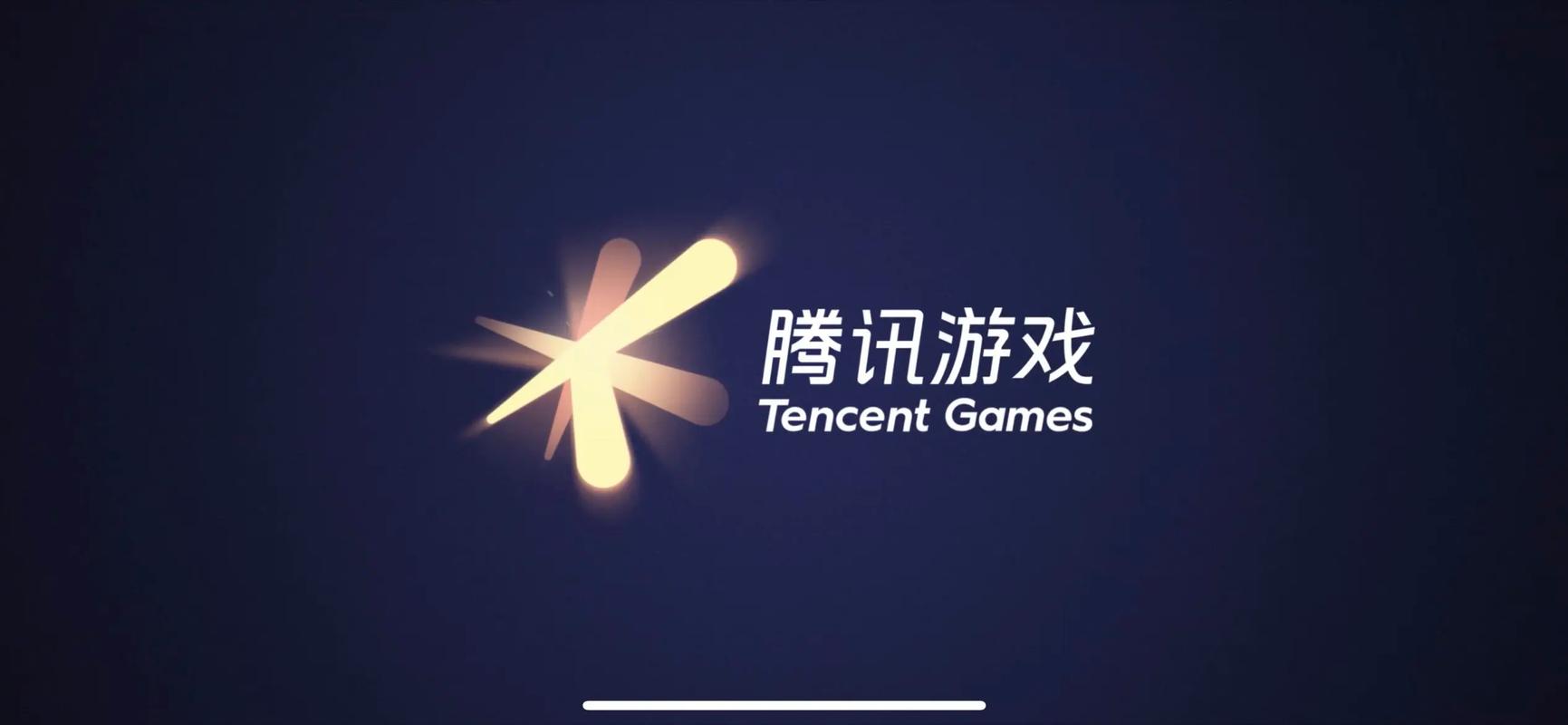 王者荣耀开始游戏按钮消失