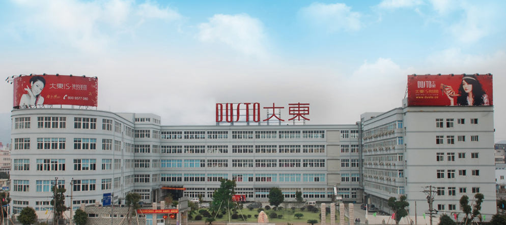 大东官方网站