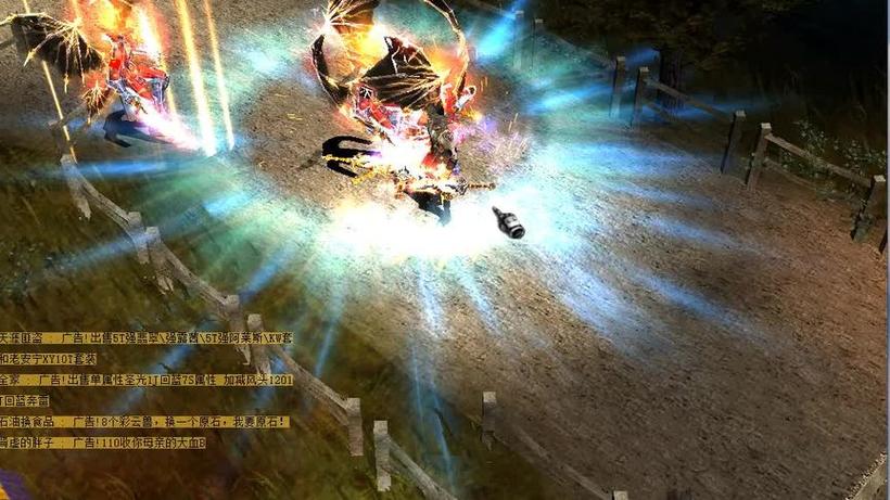 奇迹mu技能攻击力和魔法攻击力