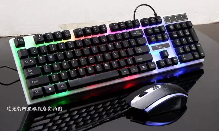 穿越火线用什么键盘鼠标