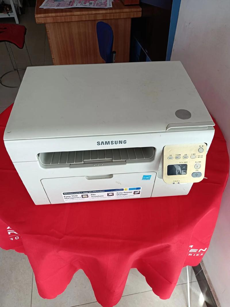 三星打印机scx4521