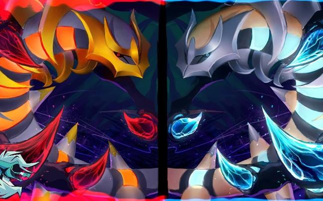 《Giratina》原版截图